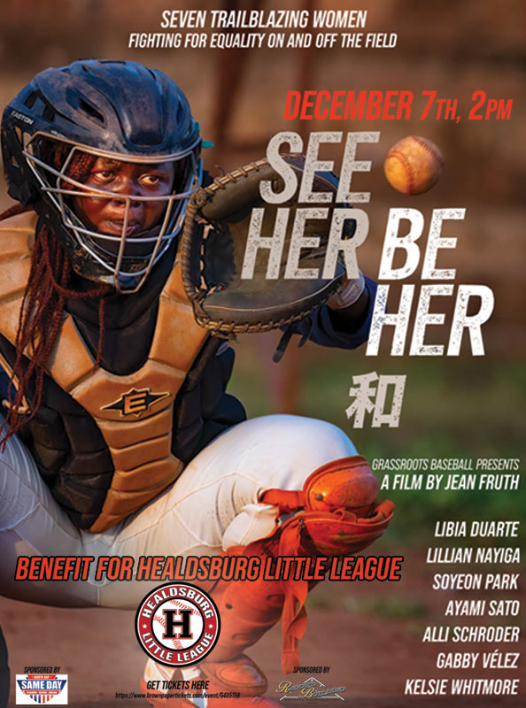 Image: Screenng of See Her Be Her on December 7th!